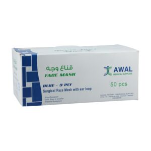Awal 50-Piece 3 Ply Disposable Surgical Face Mask with Ear Loop Awal 50-Piece 3 Ply Disposable Surgical Face Mask with Ear Loop